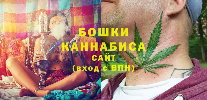 МАРИХУАНА OG Kush  Углич 